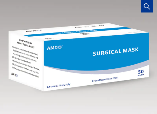 Jaké jsou rozdíly mezi obličejovou maskou typu IIR a běžnými lékařskými maskami?